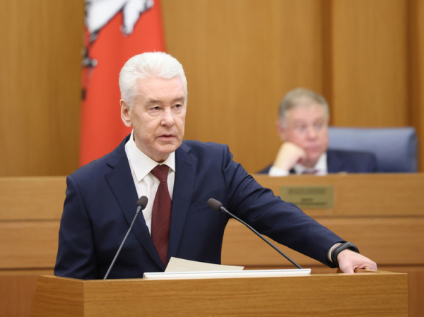 Мэр столицы выступил с ежегодным отчетом перед депутатами Мосгордумы