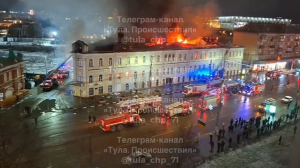 Локализовано возгорание в военном госпитале в Туле Локализовано возгорание в военном госпитале в Туле
