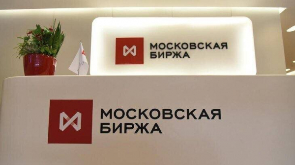 Мосбиржа опровергла фейки в телеграм-каналах о проблемах в работе