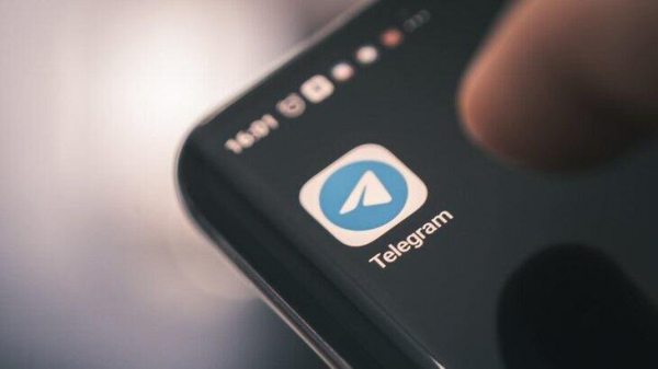 Проблемы с загрузкой медиафайлов зафиксированы в Telegram Проблемы с загрузкой медиафайлов зафиксированы в Telegram