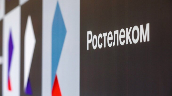 "Ростелеком": утечка данных могла произойти из инфраструктуры подрядчика "Ростелеком": утечка данных могла произойти из инфраструктуры подрядчика
