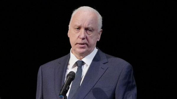 Бастрыкин поручил возбудить дело после нападения на генконсульство РФ в Марселе