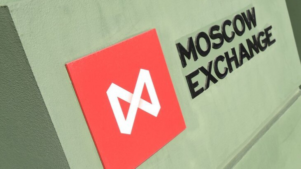 Мосбиржа к началу весны обеспечит готовность торгов по выходным дням Мосбиржа к началу весны обеспечит готовность торгов по выходным дням