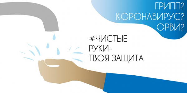 Москвичи могут узнать информацию и полезные советы о ЗОЖ на площадке "Санпросвет"