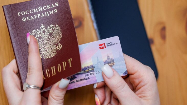 Более 430 инструкций по сферам городской жизни разместили на mos.ru Более 430 инструкций по сферам городской жизни разместили на mos.ru