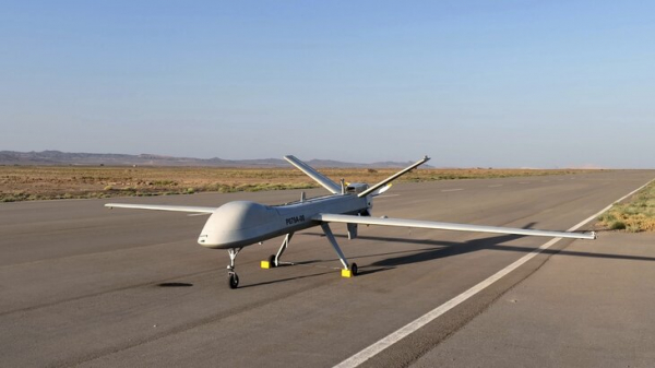 Хуситы сообщили об уничтожении американского беспилотника MQ-9 Reaper над Йеменом Хуситы сообщили об уничтожении американского беспилотника MQ-9 Reaper над Йеменом