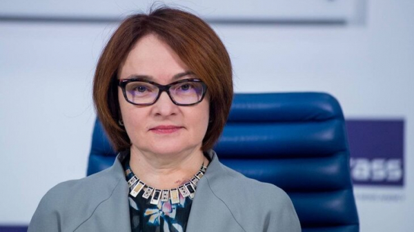 Набиуллина сочла необходимым ввести уголовную ответственность за дропперство