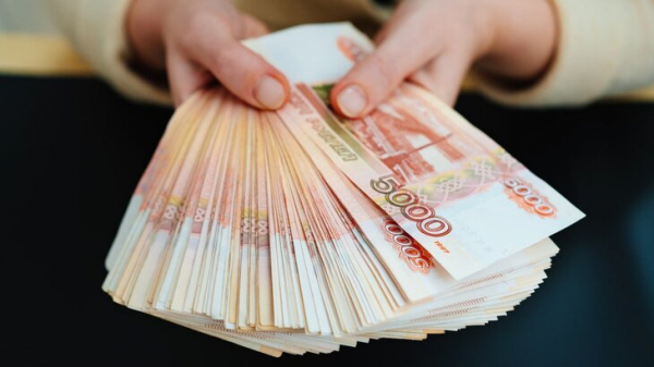 Назван среднемесячный доход служащего Банка России за 2024 год Назван среднемесячный доход служащего Банка России за 2024 год