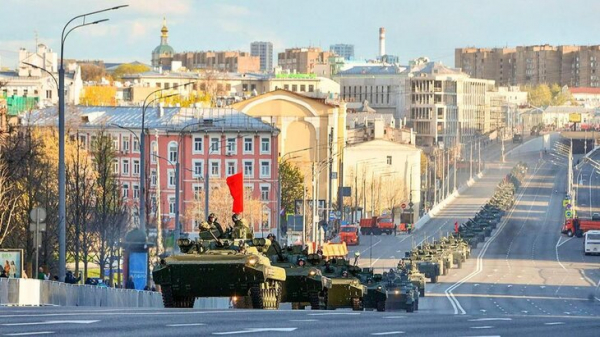 Движение в Москве изменится 29 апреля из-за подготовки ко Дню Победы