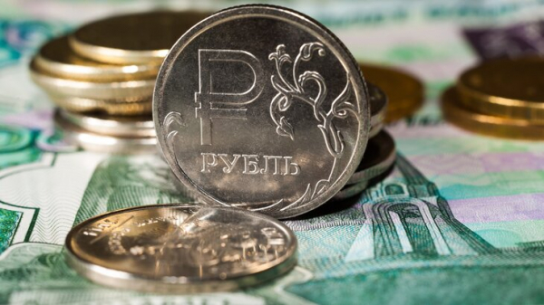 Росстат повысил оценку роста ВВП в 2024 году Росстат повысил оценку роста ВВП в 2024 году