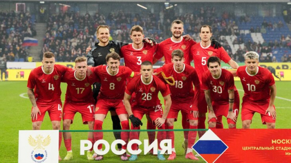 Сборная РФ может принять участие в турнире со странами Центральной Азии Сборная РФ может принять участие в турнире со странами Центральной Азии