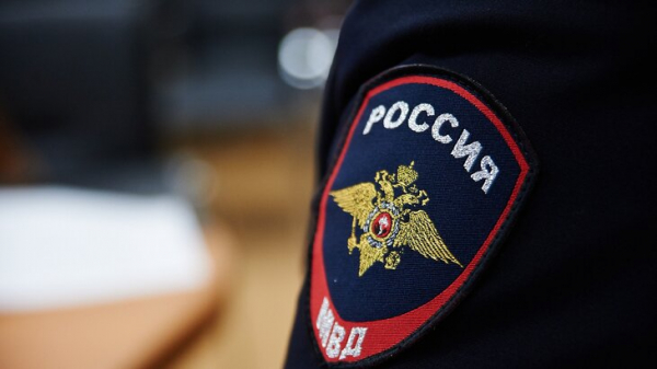 РИА Новости: сотрудники полиции проверили ночной клуб в Москве на пропаганду ЛГБТ РИА Новости: сотрудники полиции проверили ночной клуб в Москве на пропаганду ЛГБТ