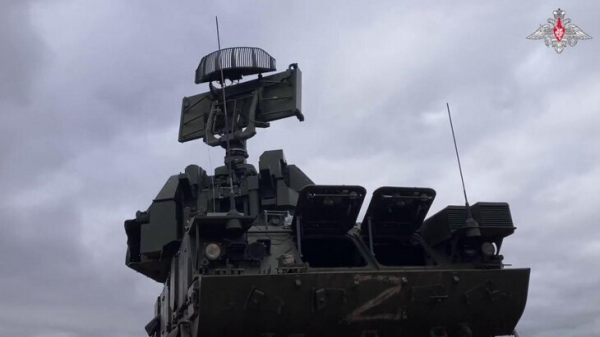 Средства ПВО уничтожили ночью восемь беспилотников в Брянской области Средства ПВО уничтожили ночью восемь беспилотников в Брянской области