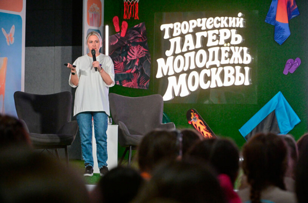 Программа «Молодежь Москвы» динамично развивается, объединяя различные социальные проекты Программа «Молодежь Москвы» динамично развивается, объединяя различные социальные проекты