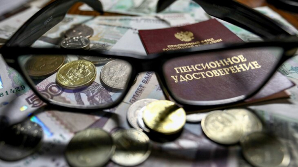 Глава Минтруда Котяков: в 2026 году Россия переходит к двухэтапной индексации пенсий