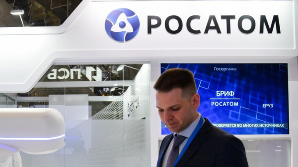 "Росатом" возглавит строительство первой АЭС в Казахстане "Росатом" возглавит строительство первой АЭС в Казахстане