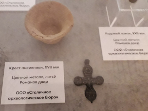 На выставке в &laquo;Зарядье&raquo; можно увидеть лучшие находки столичных археологов последних лет