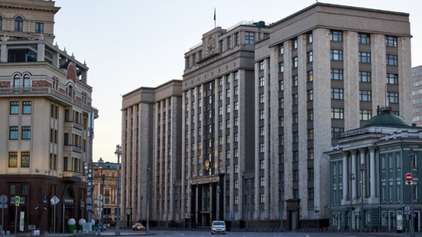 В Госдуме предложили перенести часть новогодних праздников на май В Госдуме предложили перенести часть новогодних праздников на май