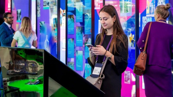 Эксперты столичного ДИТ примут участие в Российском интернет-форуме