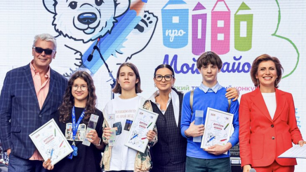 Сергунина рассказала о проектах победителей московского конкурса "Про мой район" Сергунина рассказала о проектах победителей московского конкурса "Про мой район"