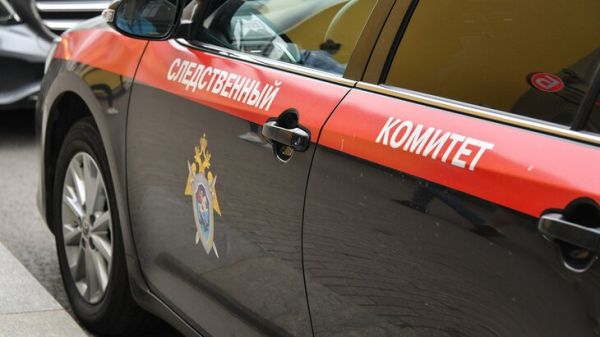 СК завершил расследование дела о подрыве авто военного на Синявинской улице в Москве СК завершил расследование дела о подрыве авто военного на Синявинской улице в Москве
