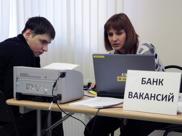 Место возможностей: москвичей приглашают найти работу мечты Место возможностей: москвичей приглашают найти работу мечты