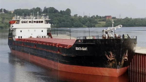 Прокуратура начала проверку после крушения сухогруза в Азовском море Прокуратура начала проверку после крушения сухогруза в Азовском море