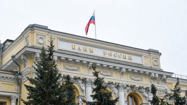 Банк России запретил МФО проставлять за клиента согласие на дополнительные услуги Банк России запретил МФО проставлять за клиента согласие на дополнительные услуги