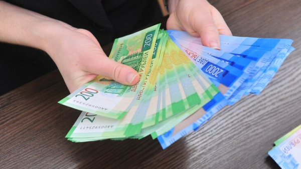 ЦБ объяснил рост спроса на наличные в марте и апреле