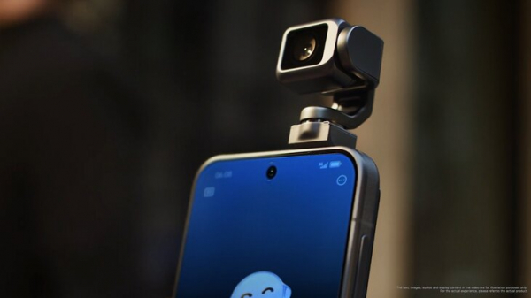 GSMArena: смартфон с робокамерой от Honor поступит в продажу в третьем квартале 2026 года GSMArena: смартфон с робокамерой от Honor поступит в продажу в третьем квартале 2026 года