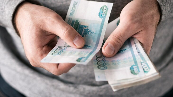 Сбережения россиян достигли 70 триллионов рублей