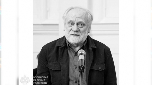 Умер художник театра и кино Юрий Устинов Умер художник театра и кино Юрий Устинов