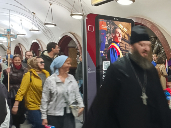 Общемосковский крестный ход: мощи Дмитрия Донского повели за собой сотни тысяч верующих Общемосковский крестный ход: мощи Дмитрия Донского повели за собой сотни тысяч верующих