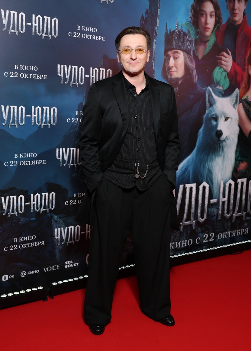 Сергей Безруков на премьере фильма «Чудо-Юдо»