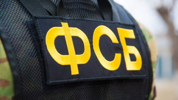 ФСБ получила от США информацию о подготовке теракта в Москве