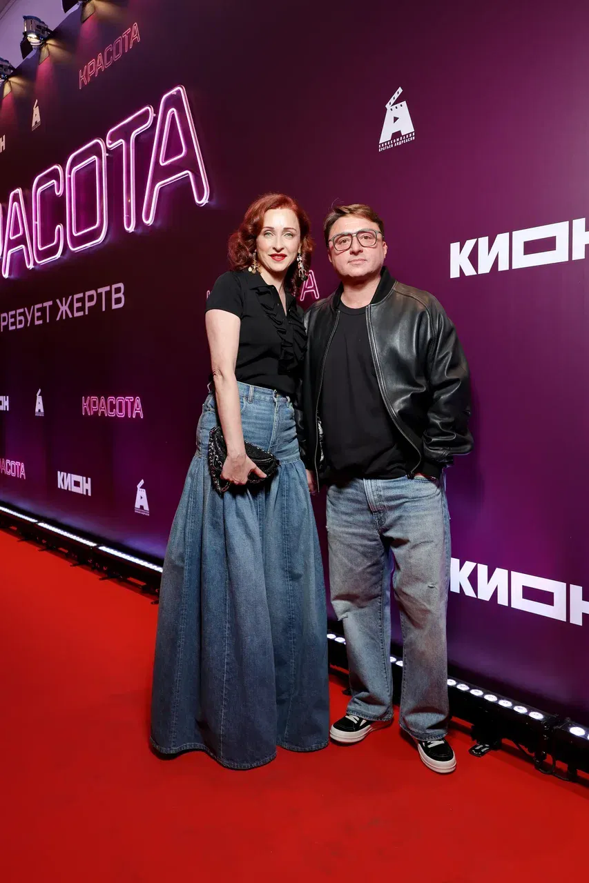 Максим Лагашкин и Екатерина Стулова на премьере сериала «Красота»