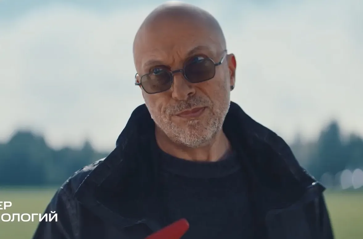 Дмитрий Нагиев